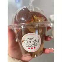 黒田 れい