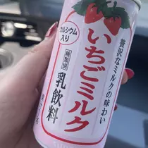 ちゃお