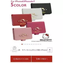 長瀬 純恋