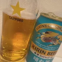 成海 まお