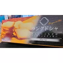 ひな