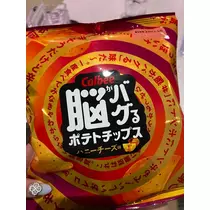 ゆみ