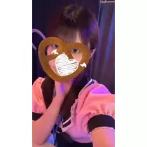 いむ