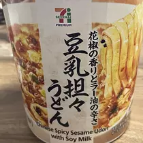 ちゃお