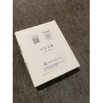 天乃 星羅