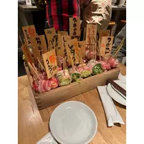 きらりんレボリューション
