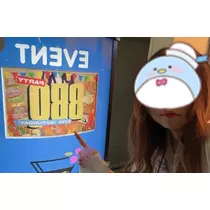 みお