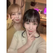 あいな