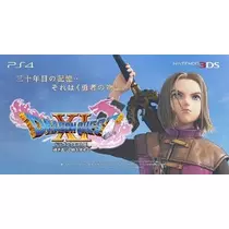 蓮見 リア