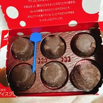 愛羽 仁美