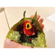 サキ