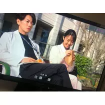 白咲 澪