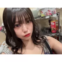 愛望