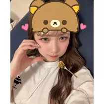 真白 あい