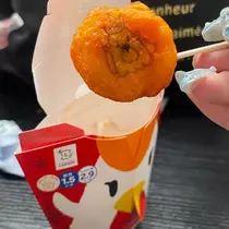 めぐ