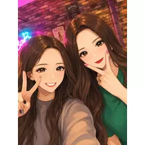 あい