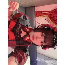あむ
