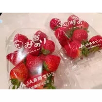 えみこ