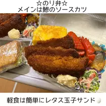 みどり