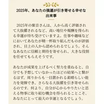 紫音