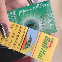 野崎