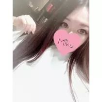 未来