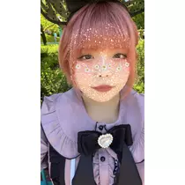 はる