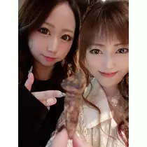 紫音