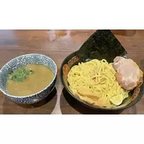 NATSUMI