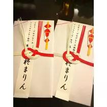 柊 まりん
