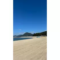 はな