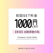 林檎