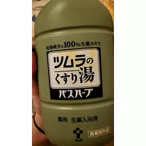 りさ