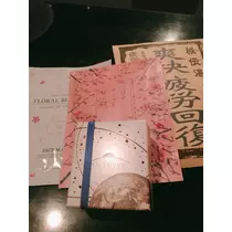 姫華ママ