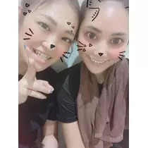 美羽