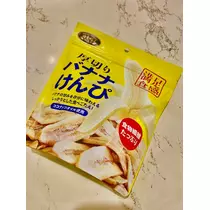 はづき