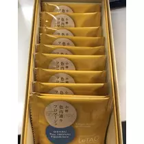 あやの