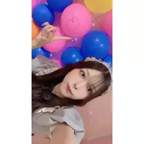すい