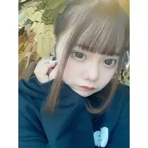 るな