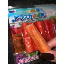 椿 凜音