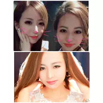 智華