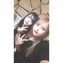 あいな