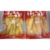 愛羽 仁美