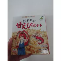 のはら かすみ