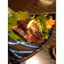 あいな