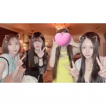 しずか