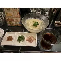 ひなの
