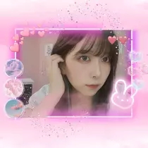 すい