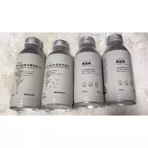 愛羽 仁美