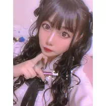 せな